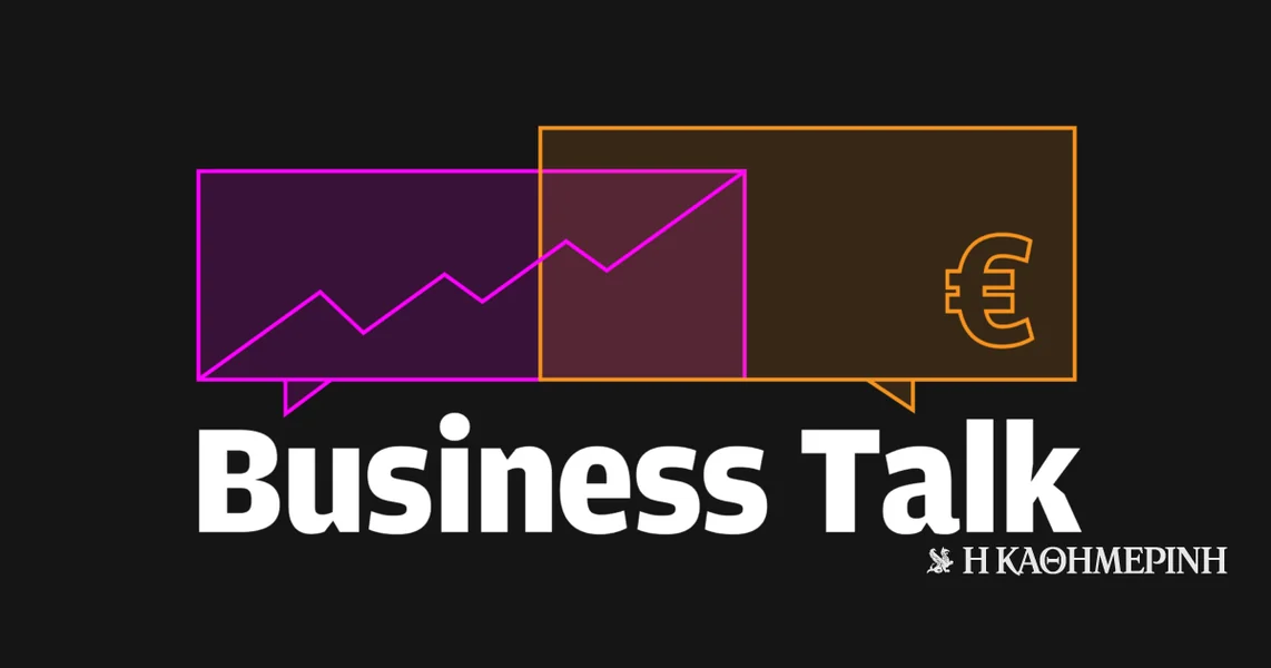 Za koga zvoni zvono, poklon od 15 miliona i koliko košta čišćenje u 13 zgrada