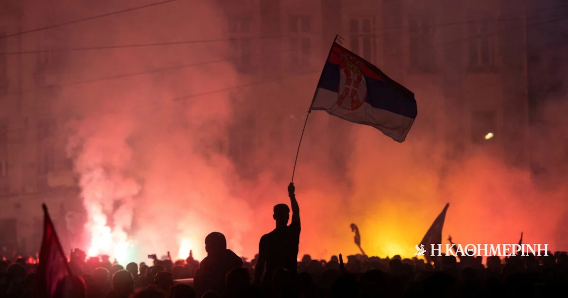 Nova epoha u Srbiji: Noćne proslave pobede Studentske liste
