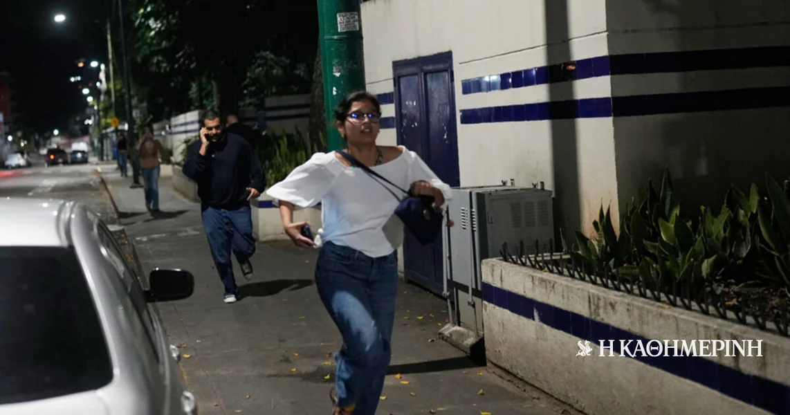 Venezuela: Snažne eksplozije u Karakasu