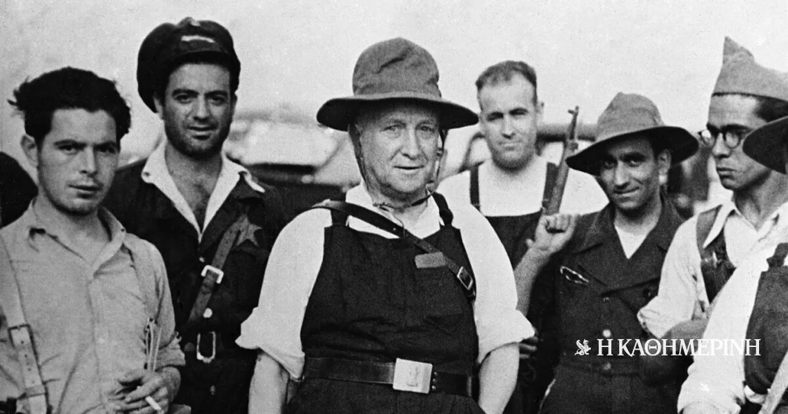 90 Godina pre… 17-10-1936