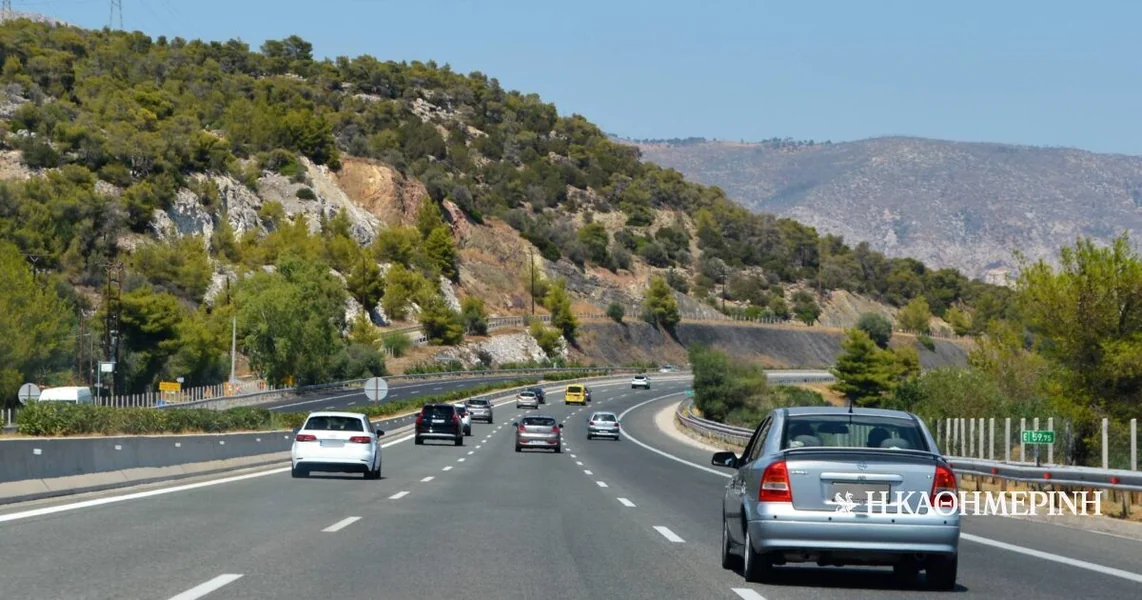 S kojom brzinom na autoputu gubim vozačku dozvolu?