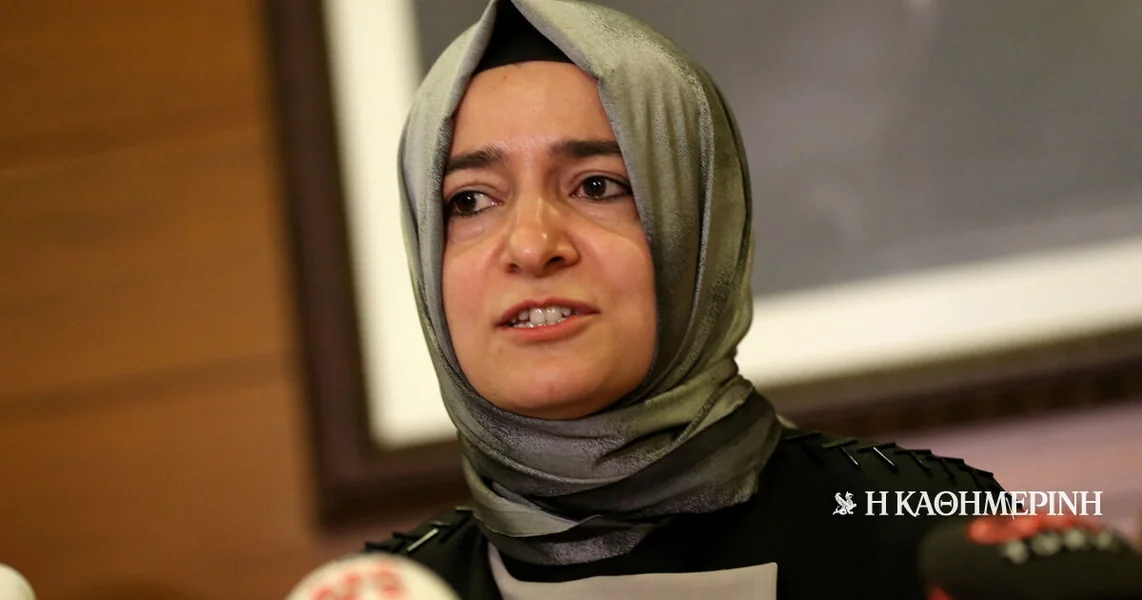 Turska: Potpredsednica AKP-a podnela ostavku usred skandala