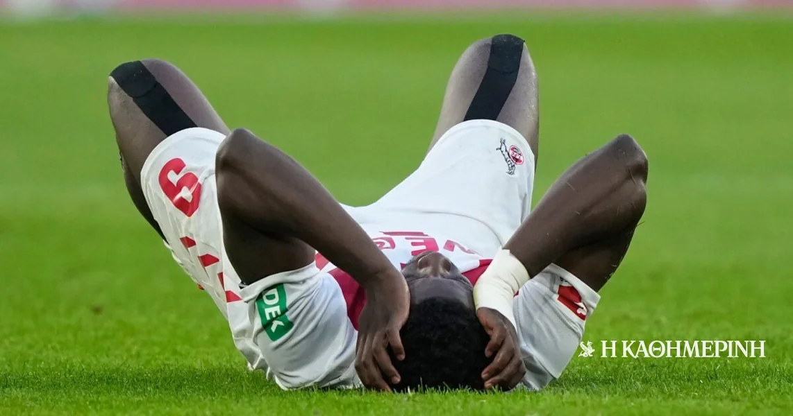 Povrede, Crna rupa evropskog fudbala