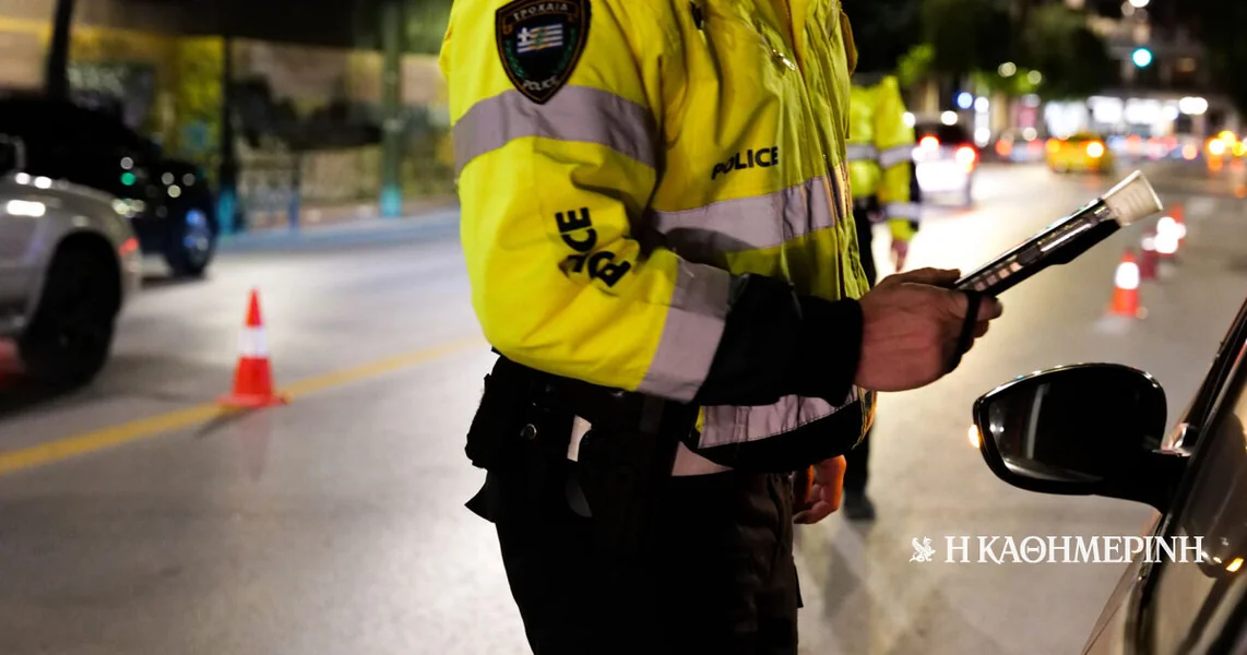 Uhvašen 22-godišnjak koji je vozio 167 km/h na autoputu Solun – Mudanija