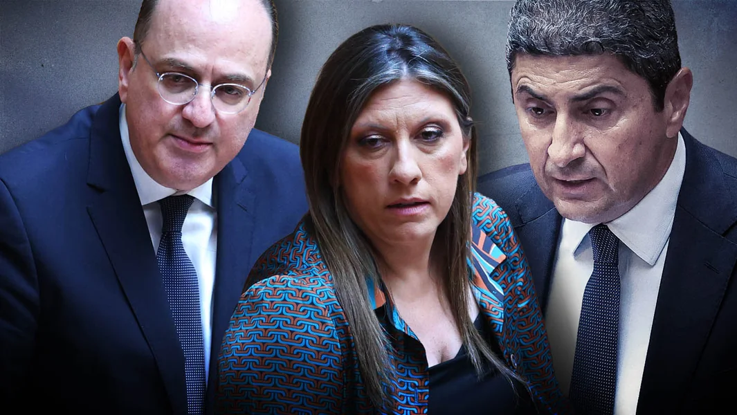 Skupština: ND je pružila podršku Avgenakiju i Lazaridisu - ukinut imunitet Zoi Konstantopoulou - Documento