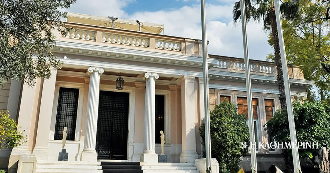 Vladini izvori: Mere će biti primenjene, vlasti će se pozabaviti protestima