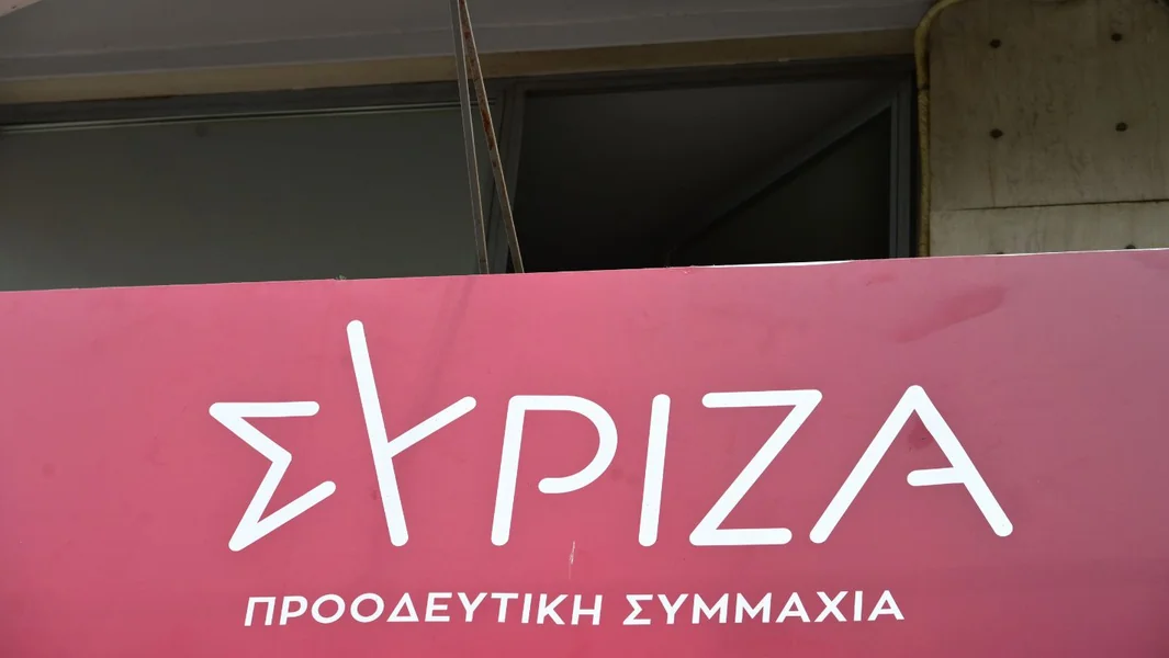 Syriza: Baca rukavicu N.D., stavlja EL.A.S. i PASOK u isti koš - Documento
