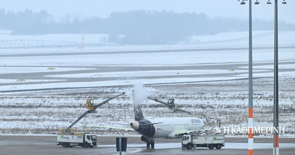 Problemi u letovima aerodroma Beč i Prag