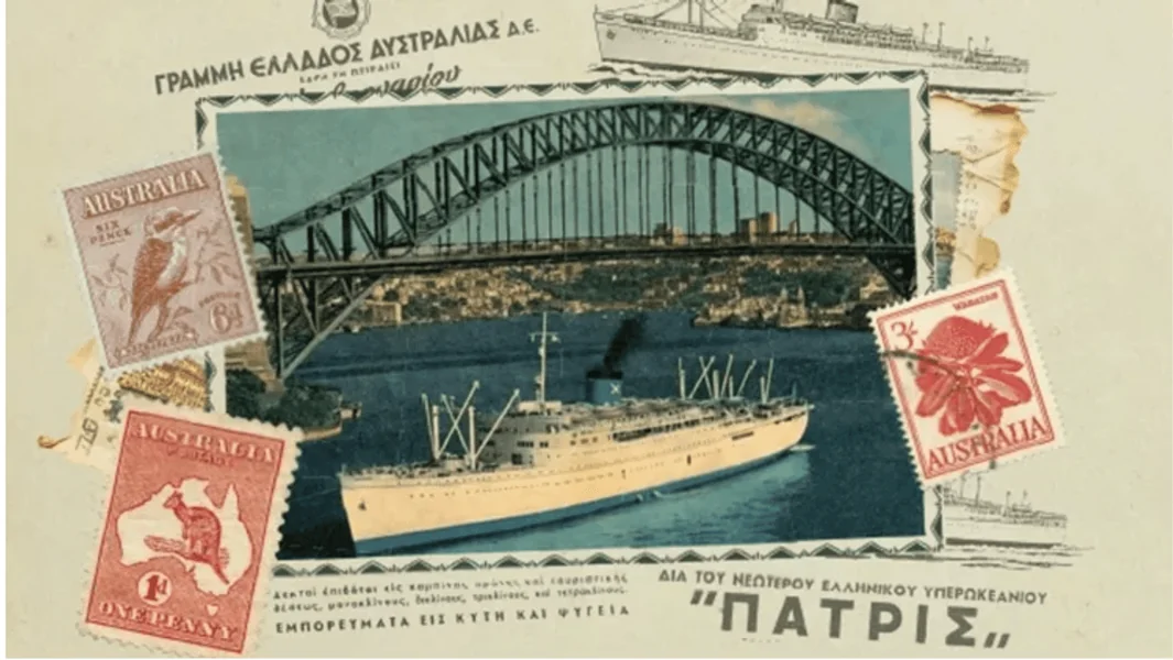 «Otišao si sa Patris» na Korak anđela - Documento