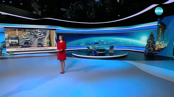 Vesti na NOVA (23.12.2025 - kasna)