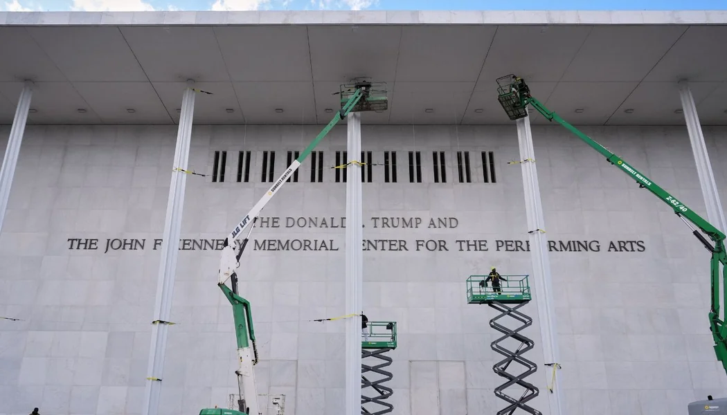 Kennedy Center: Muzičar povukao nastup zbog dodavanja Trumpovog imena - Documento