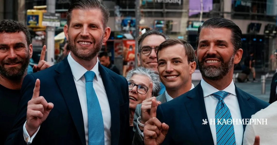 Pakistan će sarađivati sa kompanijom za kriptovalute Trumpove porodice