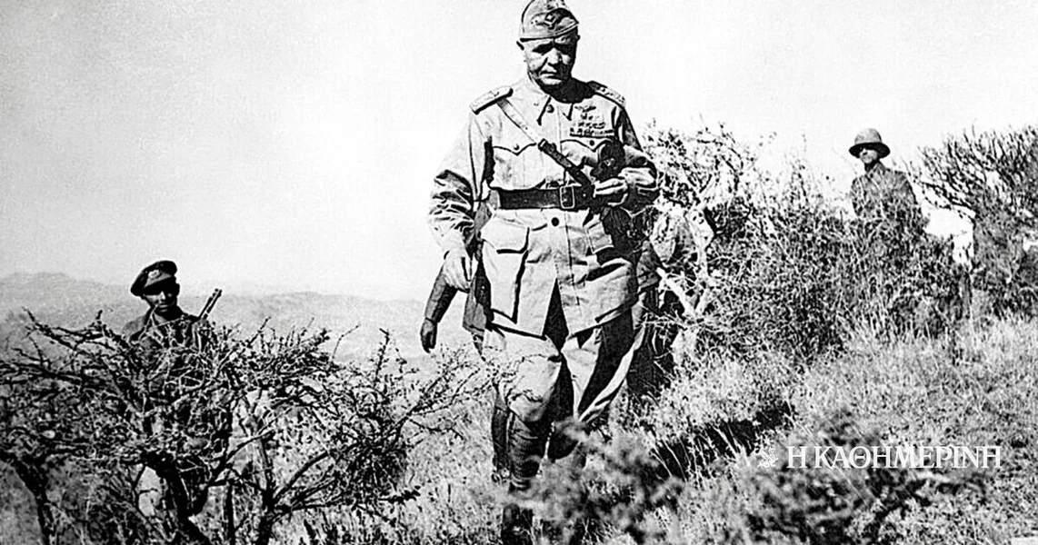 90 Godina Pre… 11-1-1936