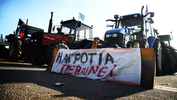 Diskusija koju ne vodimo o poljoprivrednicima - Documento