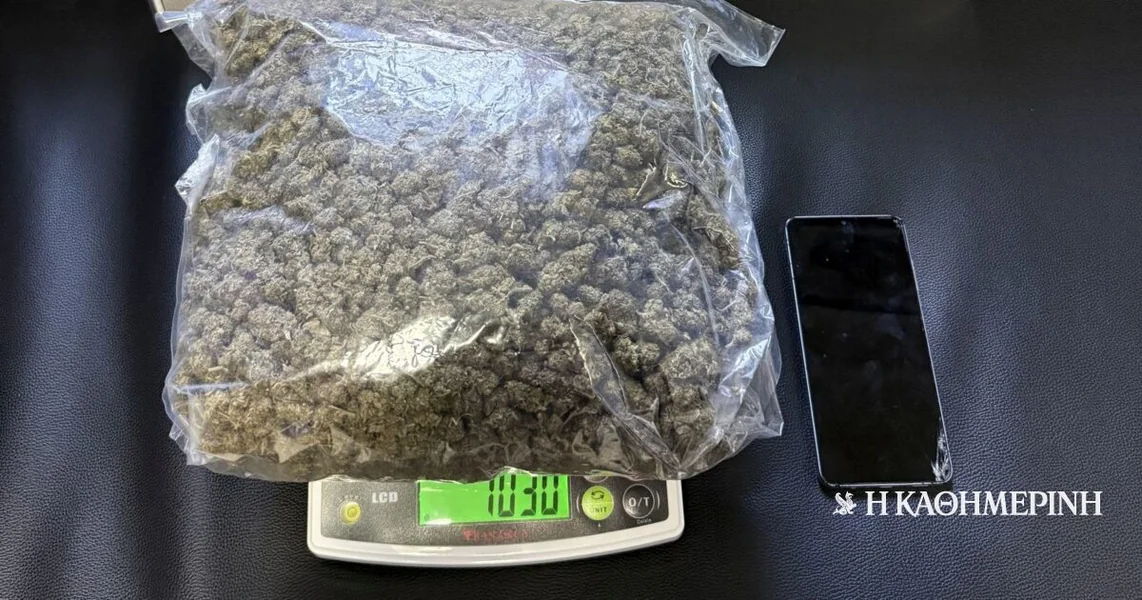 Pirej: Više od kilograma kanabisa pronađeno u posedu 43-godišnjeg Albanaca