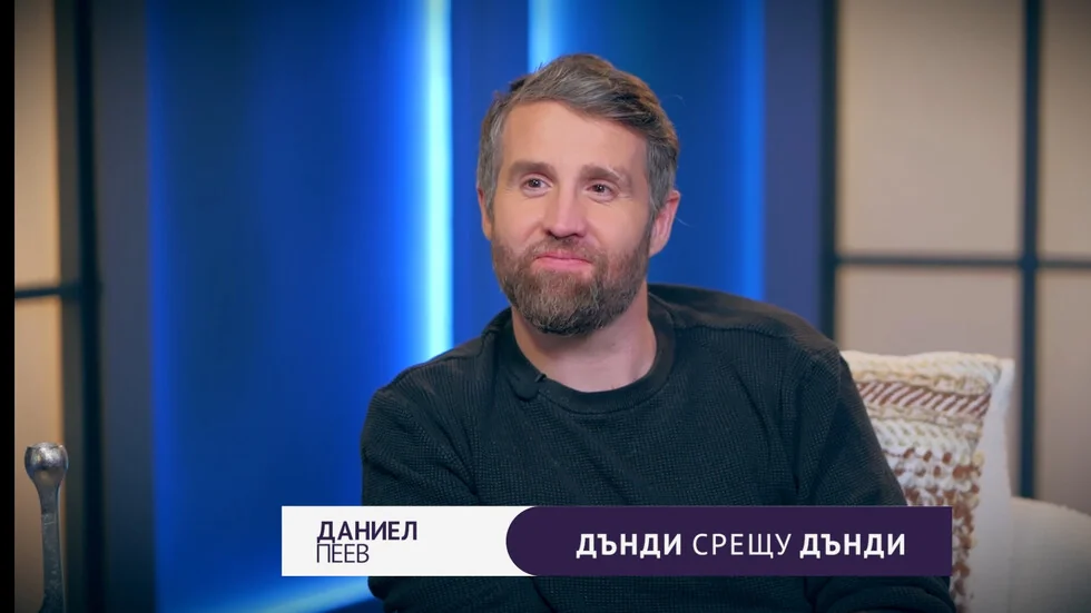 Danijel Peev-Dandi: U životu mi nikada ništa nije išlo lako, a postepeno