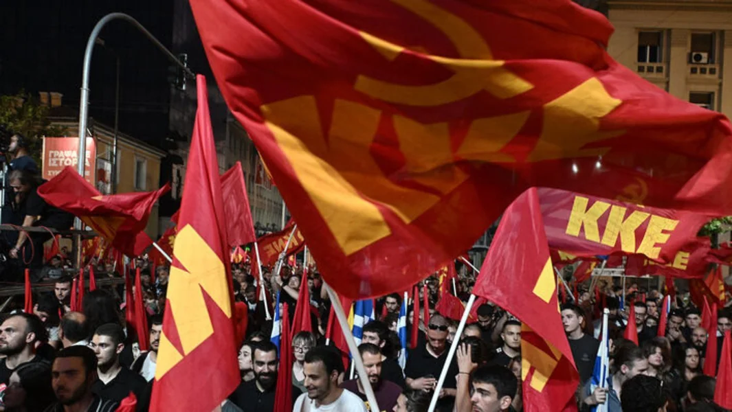 KKE: Poziva na marš protiv napada SAD na Karakas