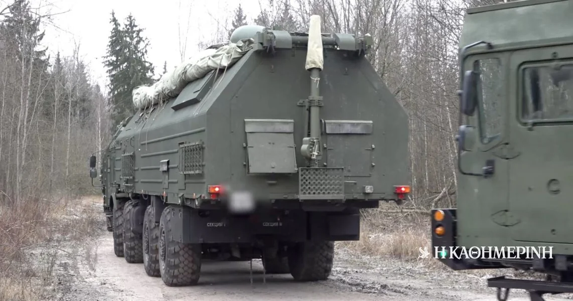 Rusija je lansirala raketu Oreshnik na Ukrajinu – 'Odgovor na napad na Putinovu rezidenciju'