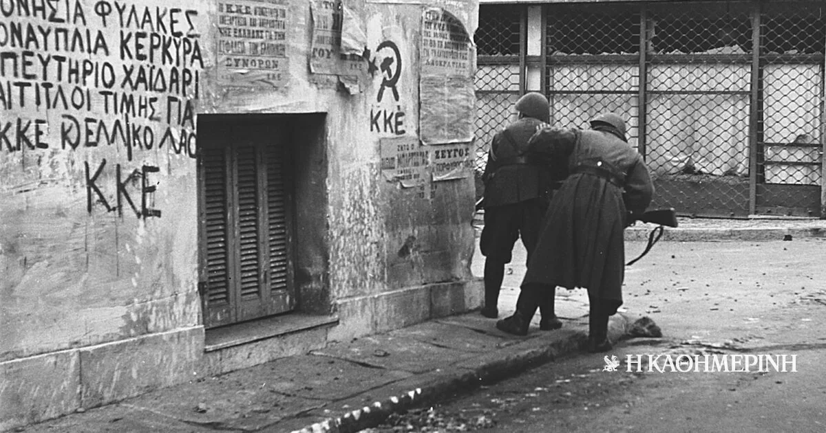 Vasilis Gourogiannis u 'K': Građanski rat je neizmireni lihvar