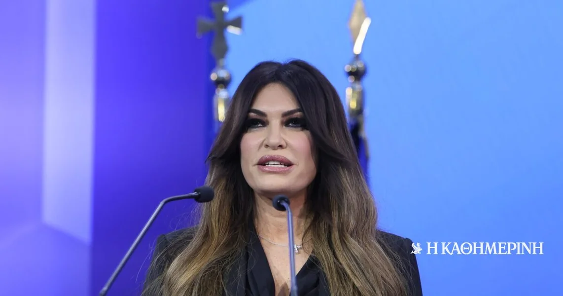 Kimberli Gilfoil za tragediju u Atini: «Duboko saosećanje zbog smrti četiri Amerikanca»