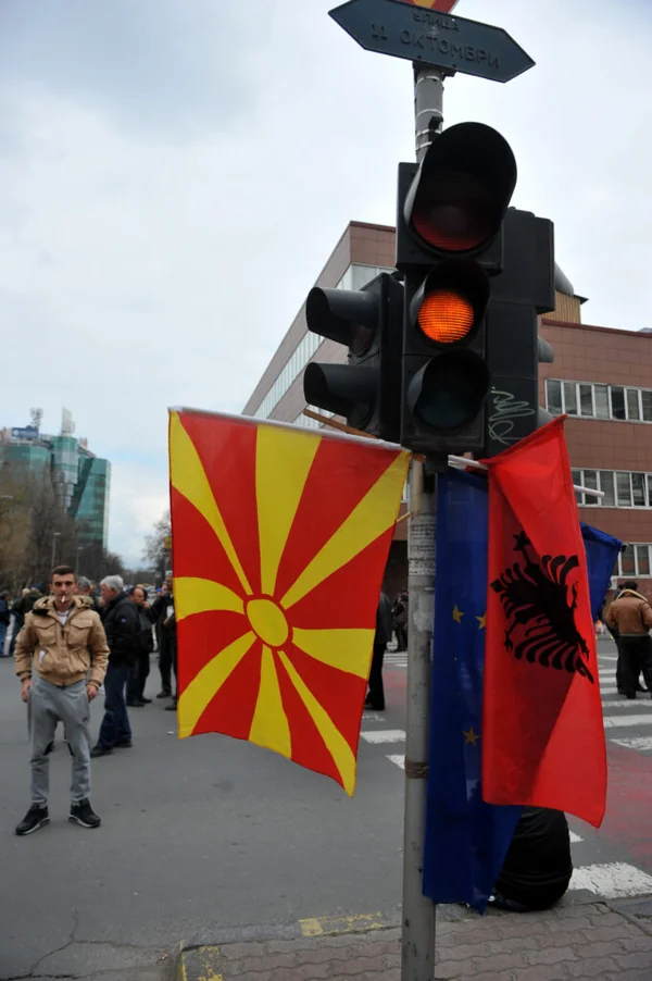 Etničko veto umesto javnog interesa - Nova Makedonija